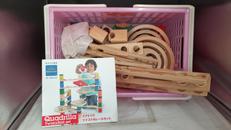 ツイスト＆レールセット|BORNELUND