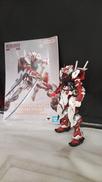 ガンダムアストレイレッドフレーム|BANDAI