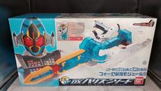 DXバリズンソード|BANDAI