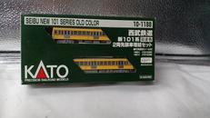 西武鉄道 新101系 旧塗色|KATO