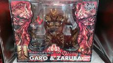 心滅獣身ガロ|BANDAI