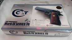 コルトガバメント|東京マルイ