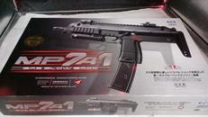 MP7A1|東京マルイ