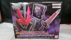 DX黒嵐剣漆黒エンブレムセット|BANDAI