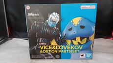 バイス&ラブコフ&オプションパーツ|BANDAI