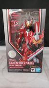 仮面ライダーセイバー ブレイブドラゴン|BANDAI