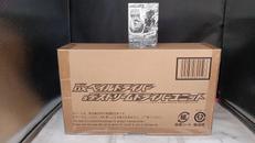 DXベイルドライバー＆デストリームドライバー|BANDAI