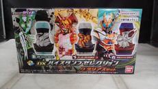 DXバイスタンプセレクション|BANDAI