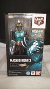 仮面ライダー3号|BANDAI