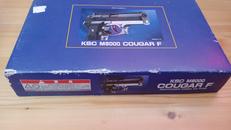 M8000 クーガーF|KSC