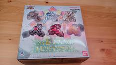 DX脳人ブレス|BANDAI