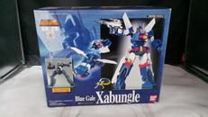 ザブングル|BANDAI