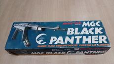 ルガー・ブラックパンサー|MGC