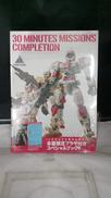 30 MINUTES MISSIONS COMPLETION|ホビージャパン