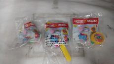 ポーリーポケット3種セット|マクドナルド