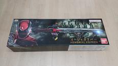 メモリアルオージャカリバー|BANDAI