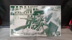 ガンダムサバーニャ　（最終決戦仕様）|BANDAI
