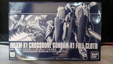 クロスボーン・ガンダムX1フルクロス|BANDAI
