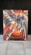 クロスボーン・ガンダムX1フルクロス