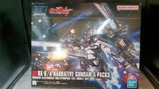 ナラティブガンダム　A装備|BANDAI