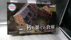 朽ち果てた倉庫|トミーテック