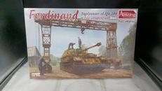 フェルディナント|アメージングホビー