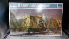 ドイツ装甲列車|トランペッター