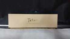 夏目友人帳|SUPER GROUPIES