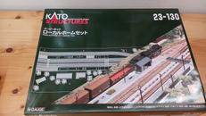 イージーキット　ローカルホームセット|KATO