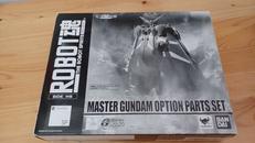 マスターガンダムオプションパーツセット|BANDAI