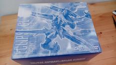 エクリプスガンダム　ライジン装備|BANDAI