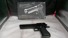 デザートイーグル.50AE|東京マルイ