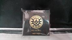 ロトのしるし|SQUARE ENIX