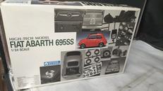 フィアット アバルト|GUNZE SANGYO