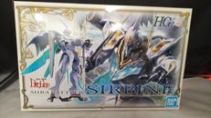 サーバイン|BANDAI