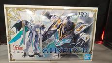 サーバイン|BANDAI