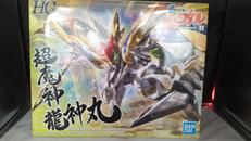 超魔神 龍神丸|BANDAI