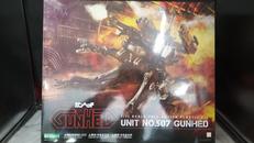 ガンヘッド|KOTOBUKIYA