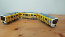 ぐでたま スマイルトレイン|TAKARA TOMY