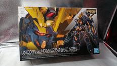 ユニコーンガンダム2号機　バンシィ・ノルン|BANDAI