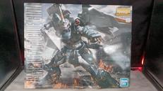 モビルジン|BANDAI