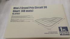 ミニッツグランプリサーキットショート|KYOSHO