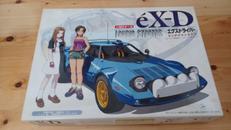 エクスドライバー ランチアストラトス|フジミ