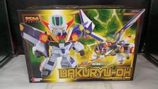 ES合金　バクリュウオー|アート・ストーム