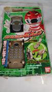 携帯変身 Gフォン|BANDAI
