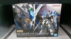 HI-Vガンダム|バンダイ