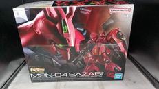 MSN-04 サザビー|バンダイ