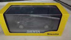 シエンタ　ブラックマイカ|TOYOTA