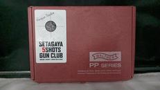 ワルサーPPK/S|マルゼン