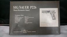 SIG/SAUER P226|タナカワークス